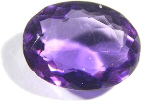 Hoseki Amethyst Gemstone Jamunia Kathela Gem Jewels 9.4cts