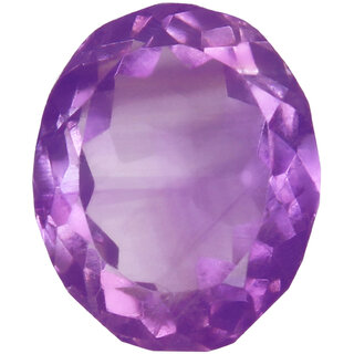 Amethyst Loose Gemstone For Men And Women, Meditation With Amethyst, A Amethyst Loose Gemstone For Men And Women, Meditation With Amethyst, A