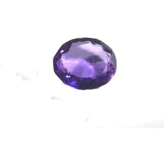 Hoseki Amethyst Gemstone gem Jewels Astrological Gemstone for Saturn 6.3cts Hoseki Amethyst Gemstone gem Jewels Astrological Gemstone for Saturn 6.3cts