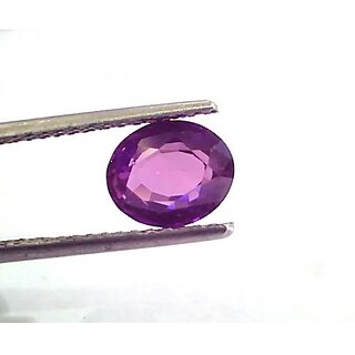CEYLONMINE Amethyst stone 100 original  unheated gemstone Purple jamuniya  stone semi-precious stone 7.25 ratti
