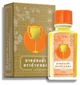 Movitronix Golden Cup Balm Thailand Herb- Thailand Product - Pack of 1 (7CC Pain relief oil Pack of 1)