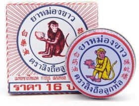 Movitronix White Monkey Holding Peach Balm Thailand Product - Pack Of 1 8 G