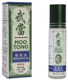 Movitronix Mootong Medicated Oil 10ml Pack Of 1 Singapore Product