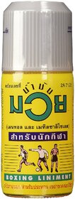 Movitronix Namman Muay Thai Boxing Liniment 120ml Pack of 1 Thailand Product