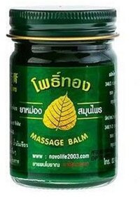 Movitronix Phothong Green Herb Pain Balm 50g Thailand Product Pack of 1 (Green Massage Balm 50g)