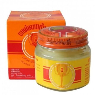 Movitronix  Golden Cup Balm Thailand Herb- Thailand Product - Pack of 1 (22 Gram)