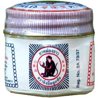                       Movitronix White Monkey Holding Peach Balm Thailand Product - Pack of 1 (18 Gram)                                              