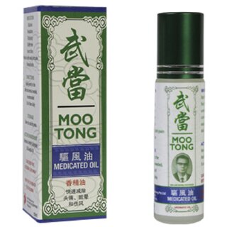 Movitronix Mootong Medicated Oil 10ml Pack Of 1 Singapore Product