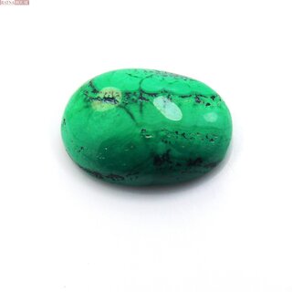                       Malachite 7.95 Ct (SMC-123)                                              