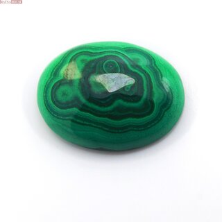 Malachite 12.2 Ct (SMC-122) Malachite 12.2 Ct (SMC-122)
