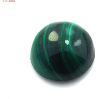                       Malachite 7.65 Ct (SMC-117)                                              