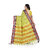 SVB Sarees Yellow Colour Cotton Embellished Saree