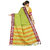 SVB Sarees Yellow Colour Cotton Embellished Saree