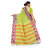 SVB Sarees Yellow Colour Cotton Embellished Saree