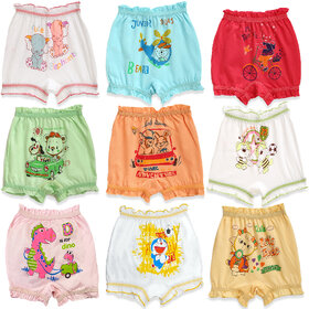 Care In Girls  Boys Bloomer ( Pack of 9)