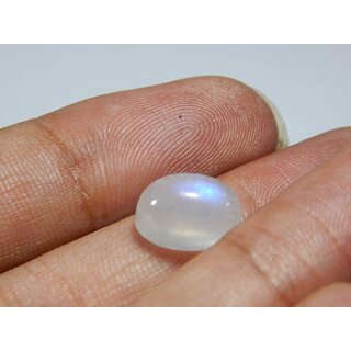 Hoseki Natural Blue Moonstone Gemstone gem Jewels Astrological Gemstone for Moon 5.5cts Hoseki Natural Blue Moonstone Gemstone gem Jewels Astrological Gemstone for Moon 5.5cts
