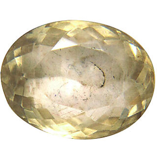                       Original Certified Citrine (Sunehla) 8.50 - 8.75 Carats  Nauratna Gems                                              