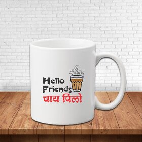 Hello Friends Printed Coffee/Tea Ceramic Mug (350ml)