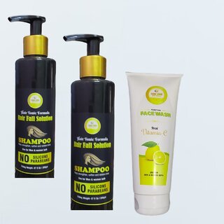                       Buy 2 Shampoo ,Get 1 Face Wash Free                                              