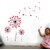 Wall Dreams Popsicle Heart Shaped Flower Bunches For Kids Room Vector Art Wall Stickers (50cmX70cm)