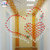 Discount4product Heart shape pattern Home Decors Crystal Window  Door Curtain