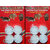 Pack Of 8  in 1 Rat Repellents Balls by Fashion Sutra
