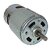 DC Motor 12V (Pack Of  2 Pc) 5000 RPM Mini For Project/Toys,PCB Drill,DC Fan, Operating Voltage 6 - 12V