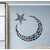 wall dreams Crescent Moon Religious  Inspirational Religious  Inspirational PVC  Sticker