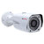 CP Plus CP-UNC-T1011L2-0360 IP Bullet IR Range of 20 Mtr. Camera