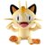 Pokemon Go Meowth 22cms Soft Toy Plush Stuffed Toy
