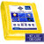 TRUPACK 40x60ft Virgin HDPE Tarpaulin-130 GSM, Heavy Duty, Multi Purpose Tarpaulin Tent (Yellow)