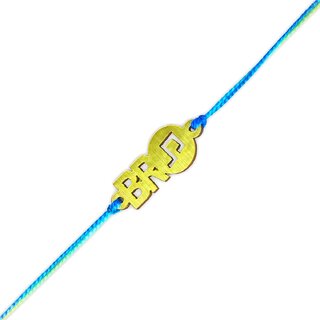                       Fancy MDF Wooden Bro With Musical Icon With Multicolored Thread Rakhi For Raksha Bandhan                                              