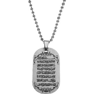                      M Men Style  Ramzan Eid Gift Religious  Allah Islamic Jwelery  Silver  Stainless Steel   Pendant                                              