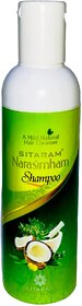 Sitaram Ayurveda Narasimham Shampoo 100ml (pack of 2)