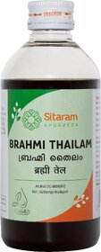 Sitaram Ayurveda Brahmi Thailam 200ml