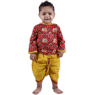 Kid Kupboard Regular Kids Baby Solid Dhoti and Kurta Set | Full-Sleeves | Pure Cotton | Multicolor | Pack of 1