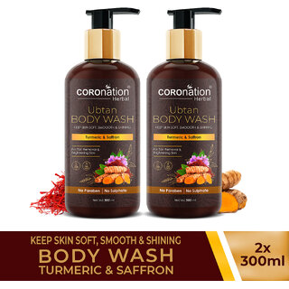 COROnation Herbal Ubtan Body Wash with Turmeric & Saffron - 300 ml X 2 ( Pack of 2 )