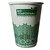 SRIND Biodegradable 200ml Bio Paper Cup (100P) |100% Natural Compostable| Easy Disposable | Eco Friendly | Natural | Use and Throw | | Travel Friendly Cup