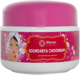Sitaram Ayurveda Soundarya Choornam 75gm (pack of 2)