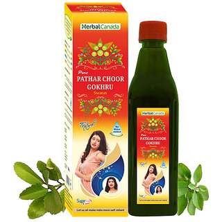                       Herbal Canada PatharChoor Gokhru (500ml)                                              