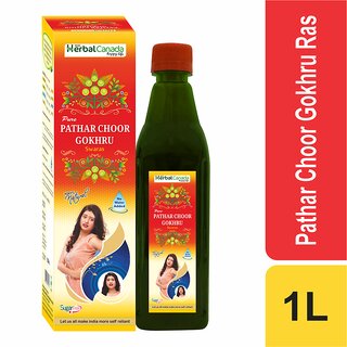 Herbal Canada PatharChoor Gokhru (1000ml) Herbal Canada PatharChoor Gokhru (1000ml)