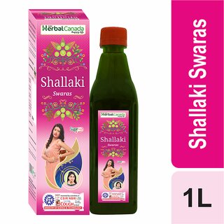 Herbal Canada Shallaki Juice (1000ml) Herbal Canada Shallaki Juice (1000ml)
