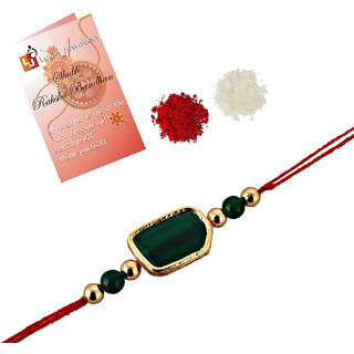                       LUCKY JEWELLERY Designer Green Color Pentagon Shape (Pack of 1) Rakshabandan Rakhee                                              