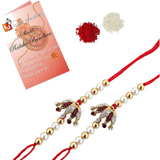 LUCKY JEWELLERY Designer Combo Maroon Color Quirky (Pack of 2) Rakshabandan Rakhee LUCKY JEWELLERY Designer Combo Maroon Color Quirky (Pack of 2) Rakshabandan Rakhee