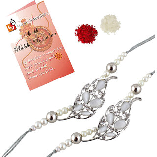 LUCKY JEWELLERY Designer Combo German Silver Quirky Leaf Shape (Pack of 2) Rakshabandan Rakhee LUCKY JEWELLERY Designer Combo German Silver Quirky Leaf Shape (Pack of 2) Rakshabandan Rakhee