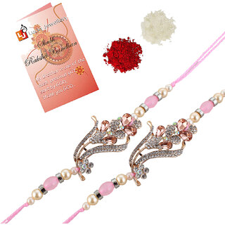                       LUCKY JEWELLERY Designer Combo Peach Color Quirky Leaf Shape (Pack of 2) Rakshabandan Rakhee                                              