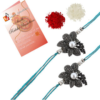 LUCKY JEWELLERY Designer Combo German Silver Quirky Flower Shape (Pack of 2) Rakshabandan Rakhee LUCKY JEWELLERY Designer Combo German Silver Quirky Flower Shape (Pack of 2) Rakshabandan Rakhee