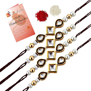 LUCKY JEWELLERY Designer Combo Maroon Color Square Shape (Pack of 4) Rakshabandan Rakhee LUCKY JEWELLERY Designer Combo Maroon Color Square Shape (Pack of 4) Rakshabandan Rakhee