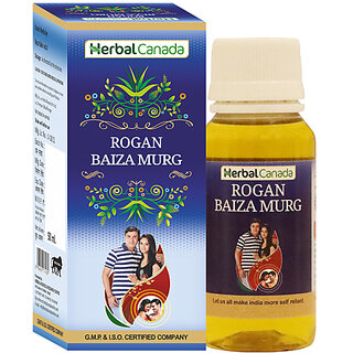                       Herbal Canada Rogan Baiza Murg(50ml) Pack Of 2                                              