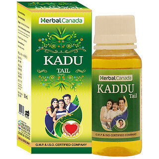                       Herbal Canada Kaddu Oil (50ml) Pack Of 2                                              